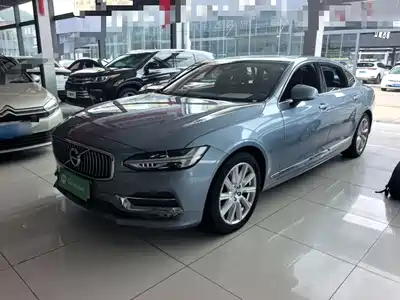 Volvo S90 2020