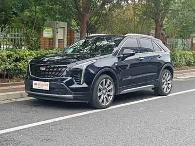 Cadillac XT4 2020