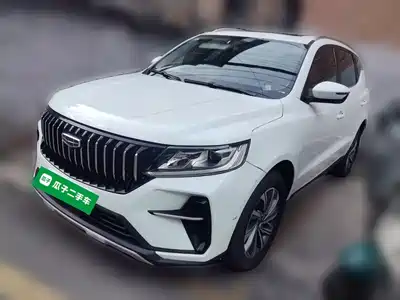 Geely Vision X6 2022
