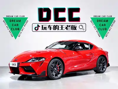 Toyota Supra 2025