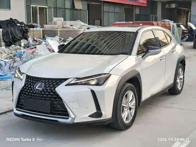 Lexus UX 2023