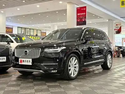 Volvo XC90 2018