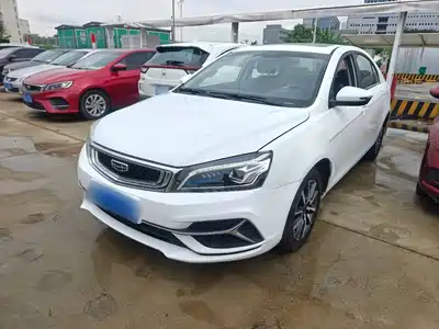 Geely Emgrand 2019