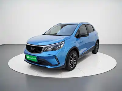 Geely Vision X3 2021