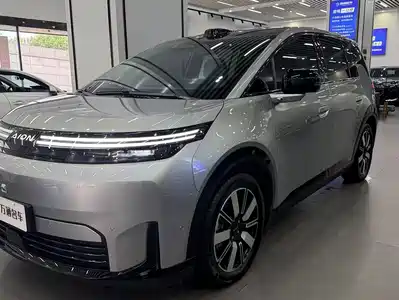 GAC Aion N60 2026