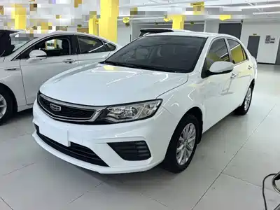 Geely Vision 2020