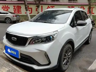 Geely Vision X3 2021
