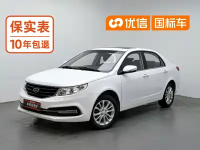 Geely Vision 2016