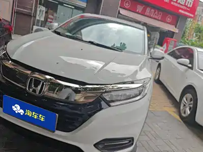 Honda Vezel 2021