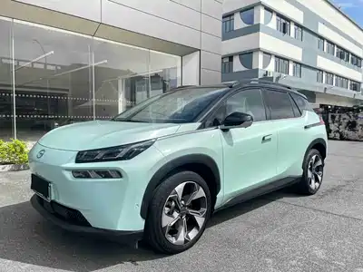 GAC Aion V 2022