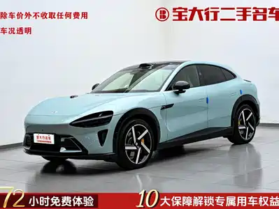 Xiaomi Auto YU7 2026