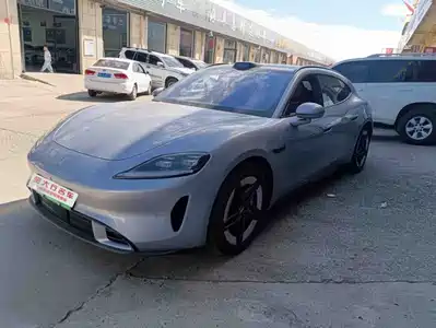 Shangjie Z7T 2026