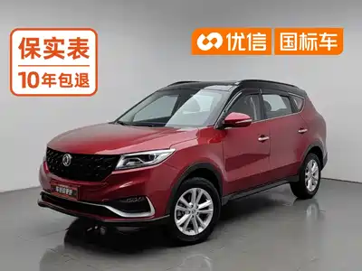 Dongfeng Fengguang 580 2022
