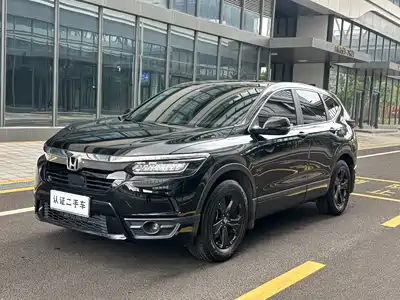Honda Breeze 2021