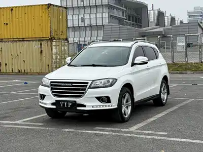 Haval H2 2020