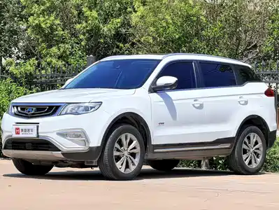 Geely Boyue 2016