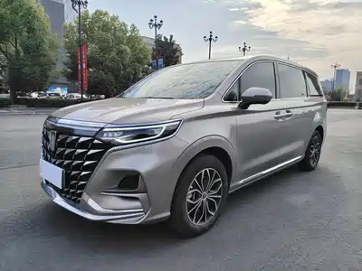 Roewe iMAX8 EV 2024