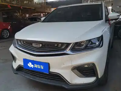 Geely Binyue 2020
