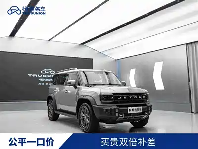Jetour Traveler 2023
