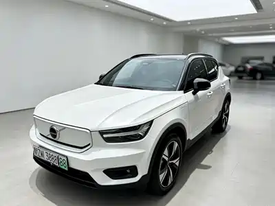 Volvo XC40 New Energy 2022