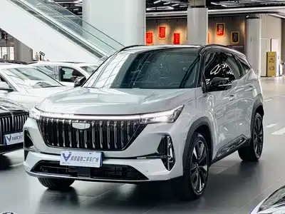 Geely Boyue L 2026