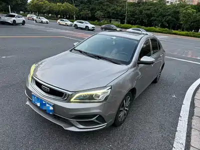Geely Emgrand 2020