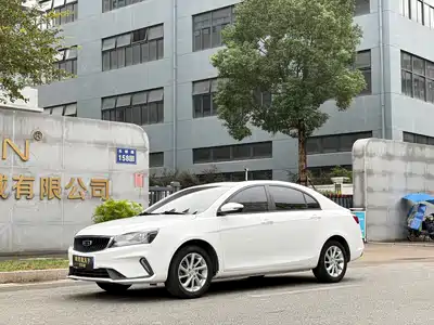 Geely Emgrand 2022
