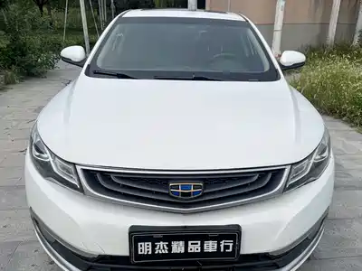 Geely Emgrand GL 2017