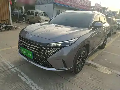 Roewe RX5 2023