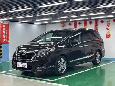 Honda Elysion 2018