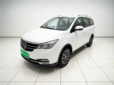 Baojun 730 2020