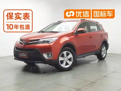 Toyota RAV4 Rongfang 2014