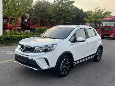 Geely Vision X3 2019