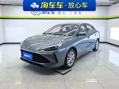 Roewe i5 2025
