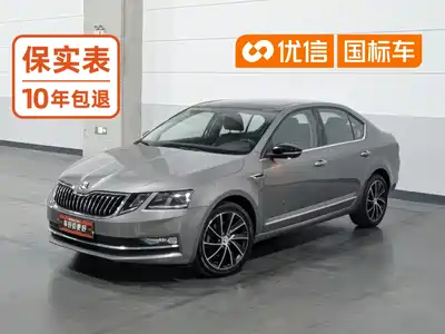 Skoda Octavia 2017
