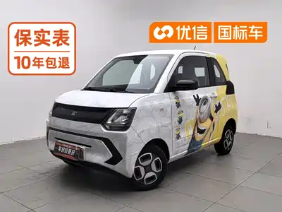 Dongfeng Fengguang MINIEV 2022