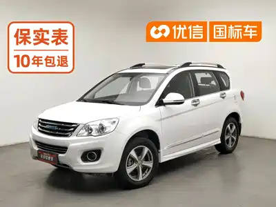 Haval H6 2016