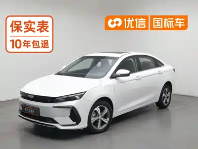 Geely Emgrand L HiP 2024