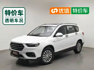 Haval H6 2020