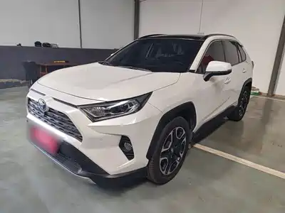 Toyota RAV4 Rongfang 2020