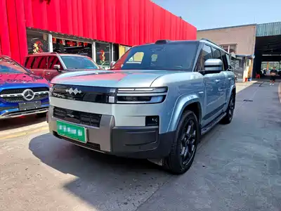 Fang Cheng Bao Titanium 7 2025