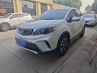 Geely Vision X3 2019