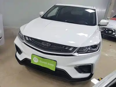 Geely Binyue 2021