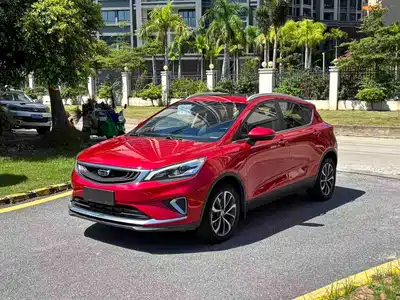 Geely Emgrand GS 2020