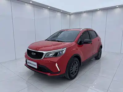 Geely Vision X3 2022