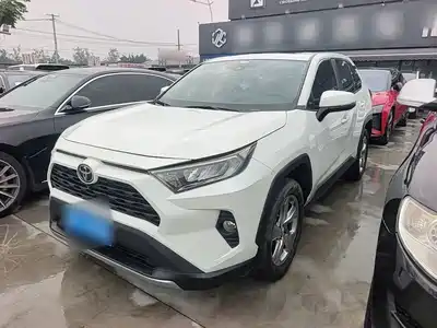 Toyota RAV4 Rongfang 2020