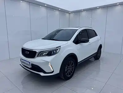 Geely Vision X3 2022