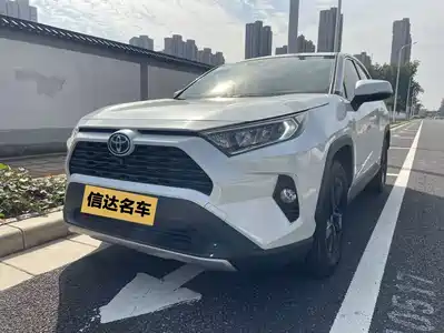 Toyota RAV4 Rongfang 2022