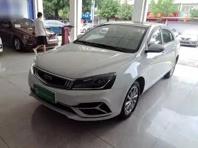 Geely Emgrand 2020