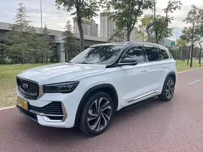 Geely Xingyue L 2023
